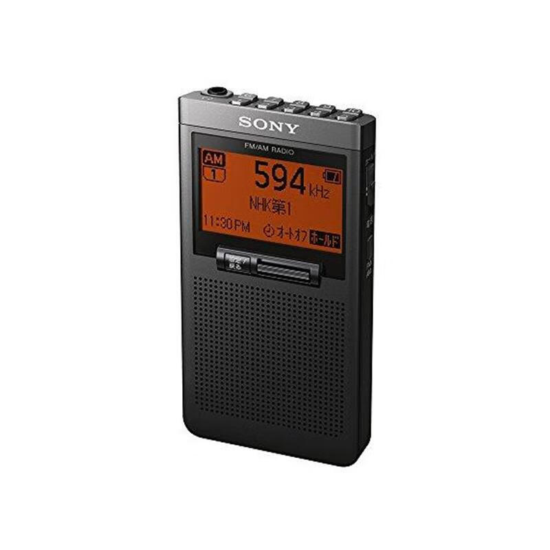 索尼(sony)【日本直邮】索尼srf-t355k便捷收音机 立体声 老人用迷你