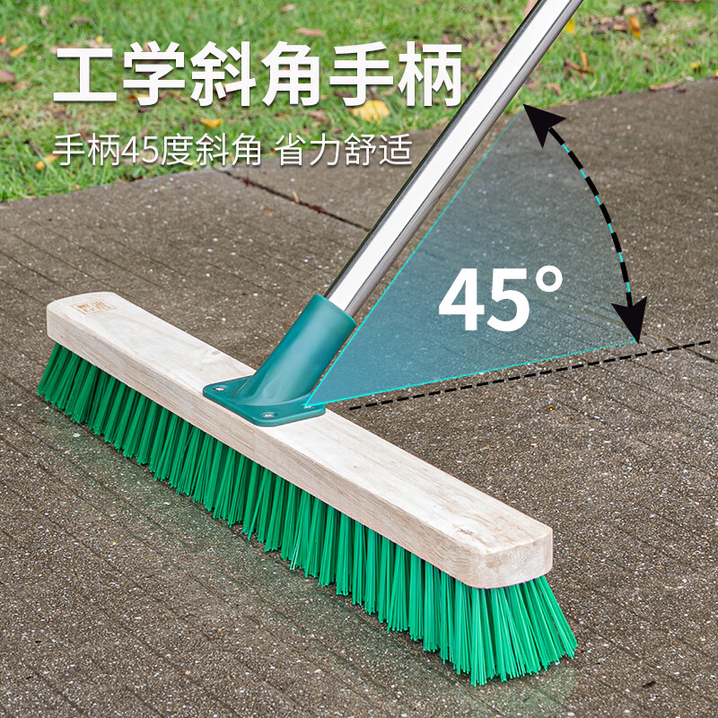 薇瑞格长柄实木地板刷硬毛洗地刷浴室卫生间清洁刷水泥地毯青苔推水刷子 【50CM】1.9米三节杆地刷