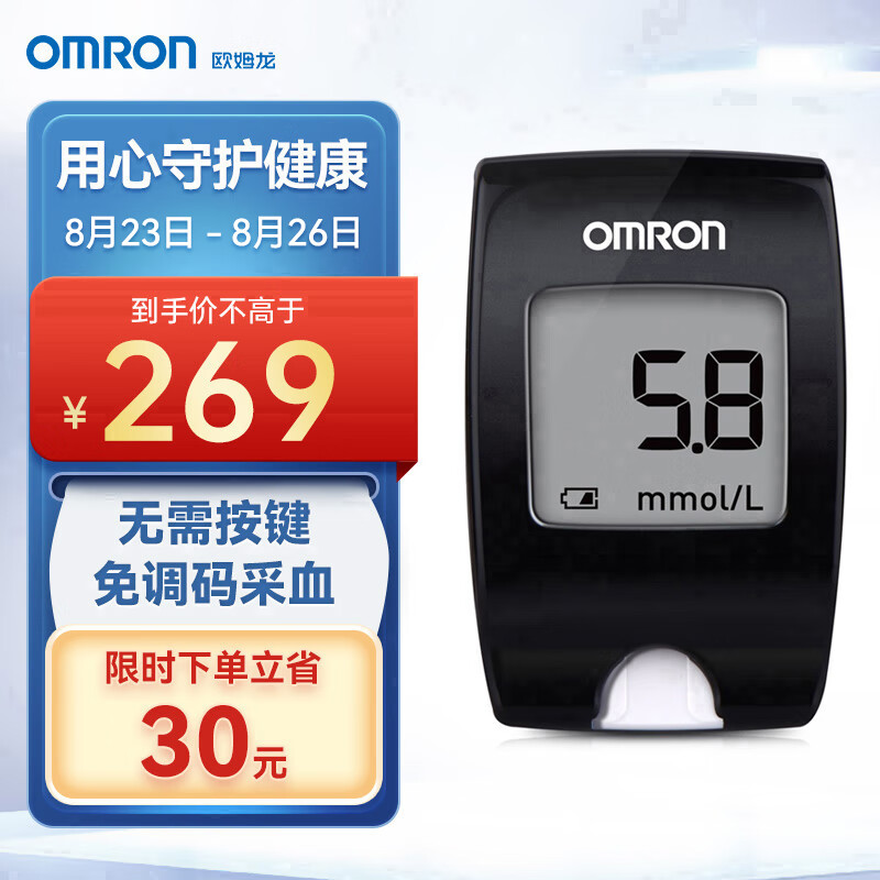 想要掌握区块链的钱景，赶快了解比特币价格趋势