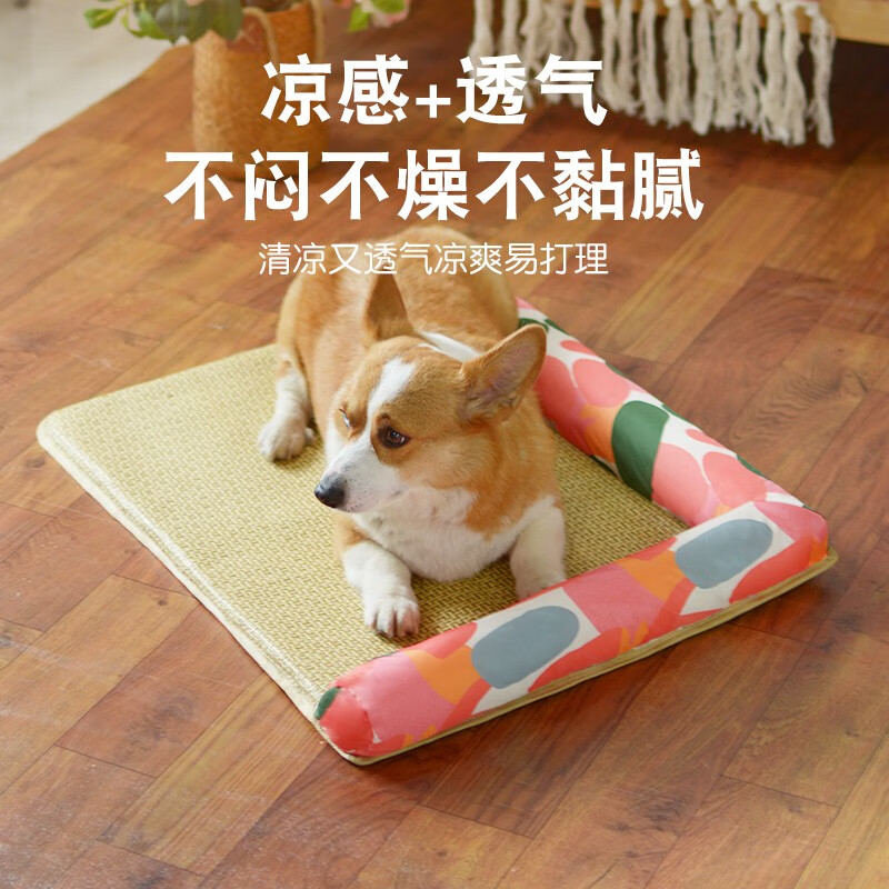 舒适专属，满足你的需求！猫狗窝产品价格趋势|查猫狗窝历史价格