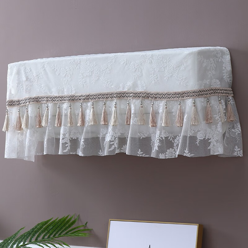 温恋 挂式格力空调罩布艺蕾丝 空调套子防尘罩挂机罩子套 巴黎恋人