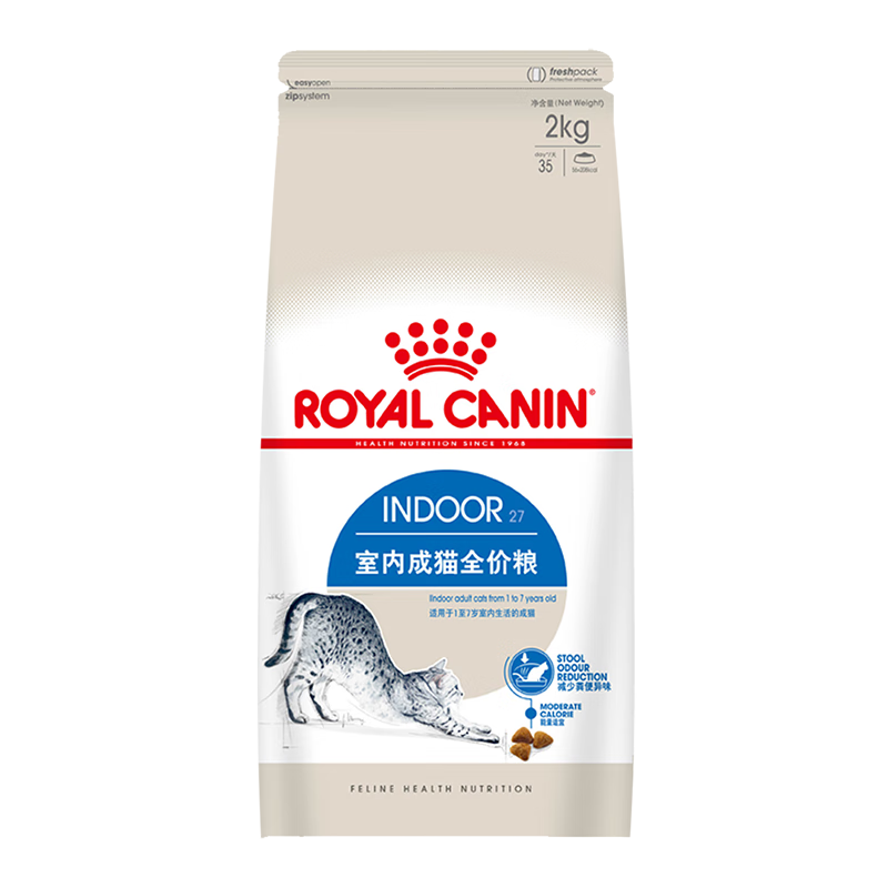 皇家皇家室内成猫粮 I27 通用粮 12月以上 2KG