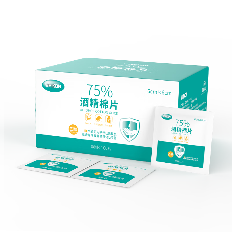 WHIKO 谜之生物 N75%一次性酒精棉片湿巾400片 6