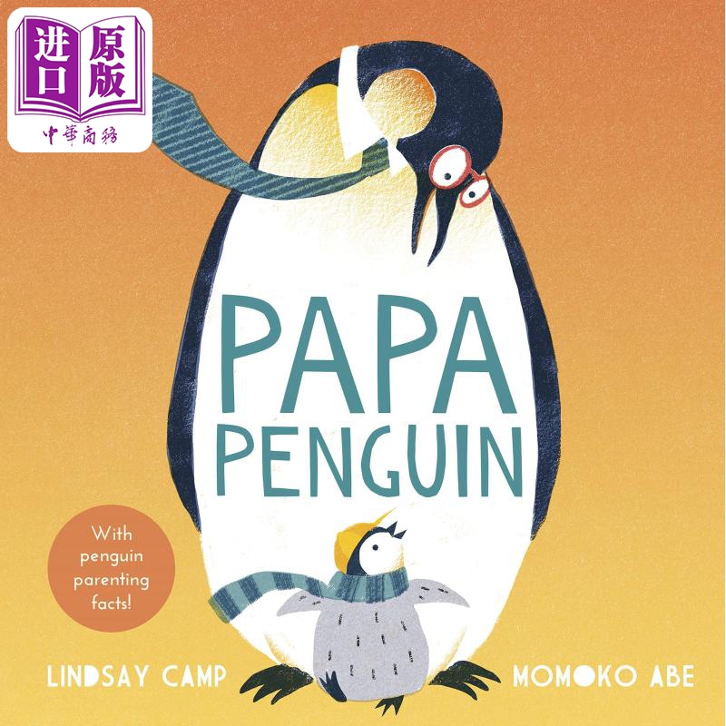 papa penguin 企鹅爸爸 英文原版平装儿童读物