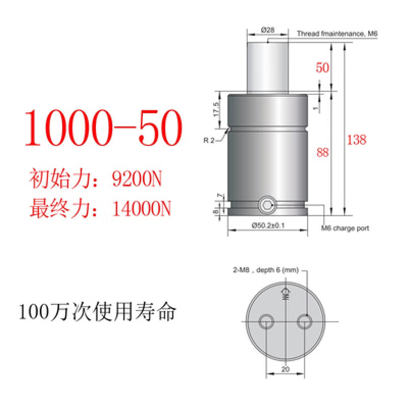凡世红氮气汽弹簧x500耐用模具簧x750耐冲压氮气缸氮气簧x350模具气弹簧 x1000-050