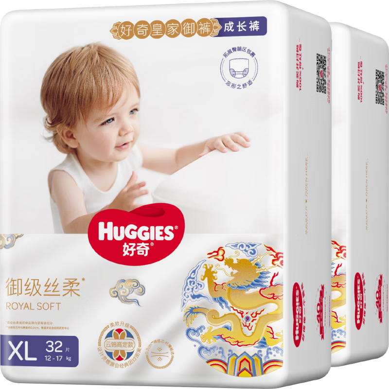 plus��Ա��huggies ���� С���� ������ XL�� 64Ƭ ������ѡ2�� 199.8Ԫ(��99.9Ԫ/��)