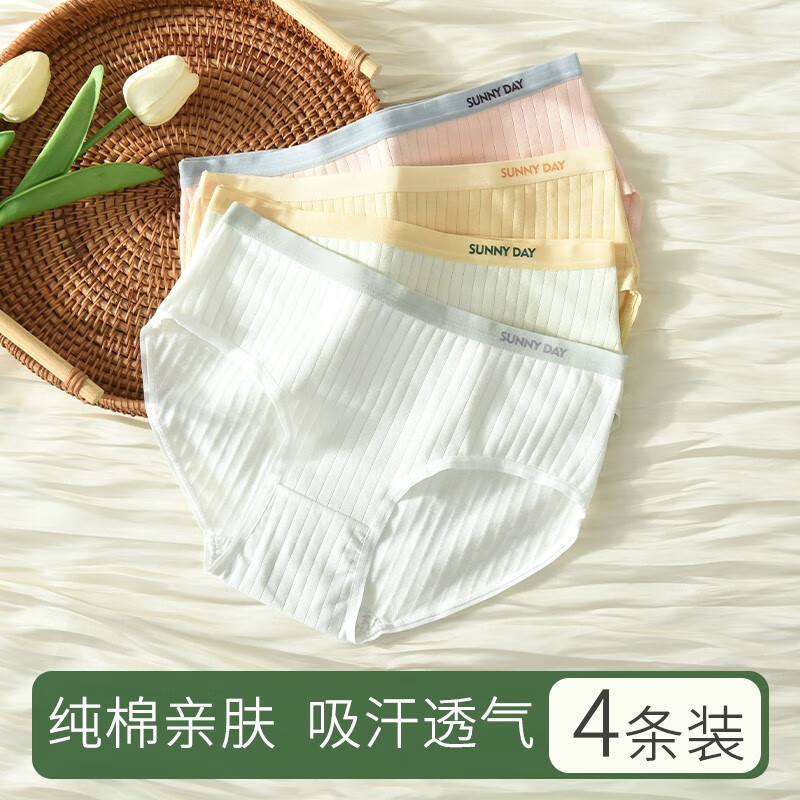 ������ 4��װ��Ůʿ�ڿ��˶������������̿�Ů�׷�͸�����ʲ����ڿ�Ů�� ǳ��/ǳ��/ǳ��/��ɫ M(80-100��)