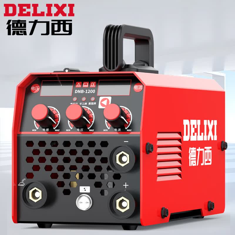 德力西二保焊机焊机家用小型单电压220v两用电焊机