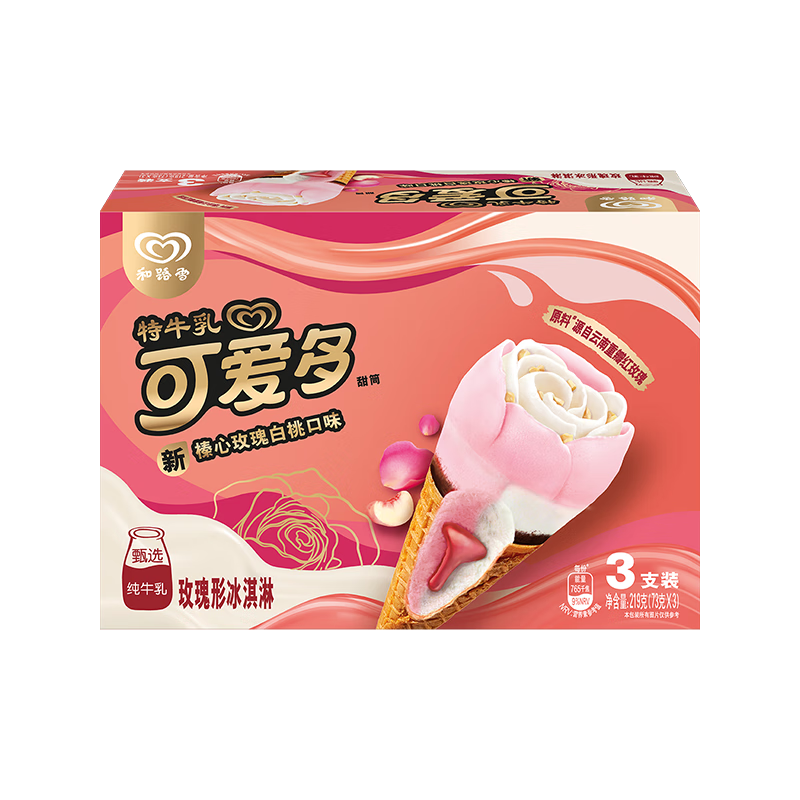 可爱多和路雪 特牛乳榛心玫瑰白桃口味冰淇淋 73g*3支 雪糕 冰激凌