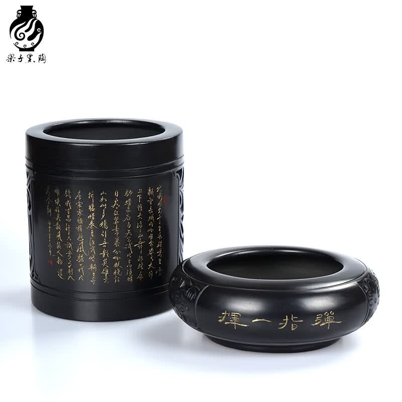 好客山东黑陶笔筒刻字定制陶瓷摆件客厅办公室企业礼品装饰送礼 黑陶2