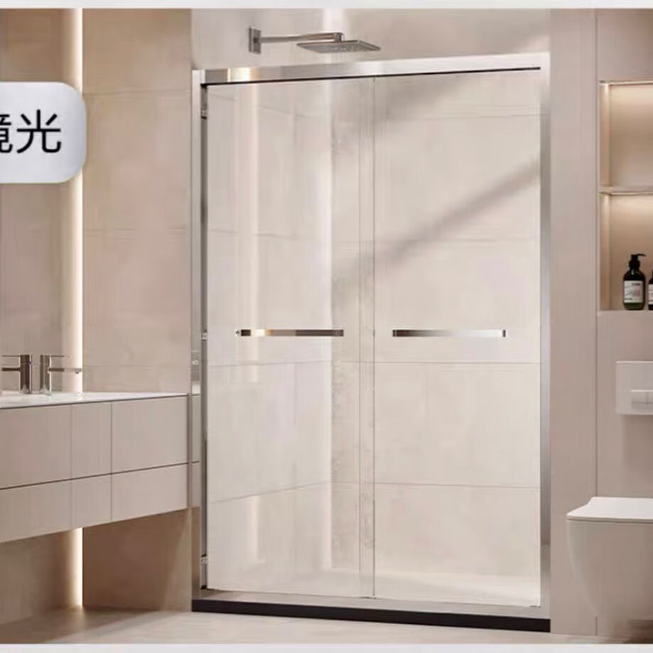 式洗澡房农村淋浴房隔断卫生间隔断干湿分离 8mm钢化玻璃镜光(平方价)