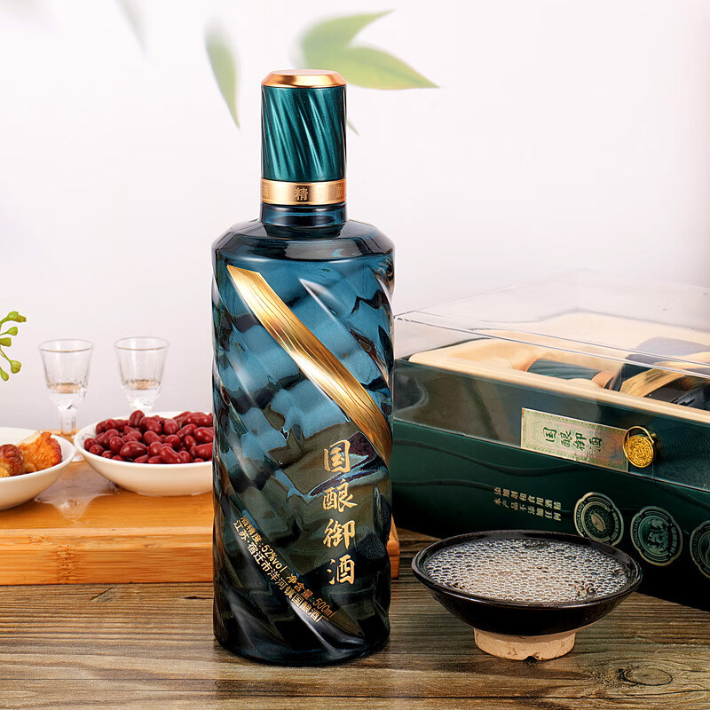 浓匠国酿御酒陈酿30白酒浓香型52度500ml*2瓶礼盒装白酒52度500mL