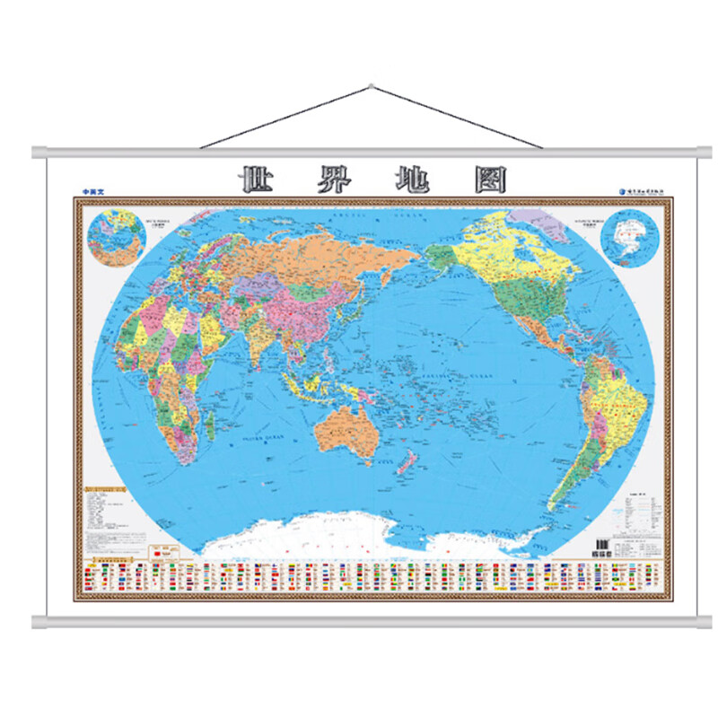 2020版世界地图中英文对照挂图横版1.4x1.