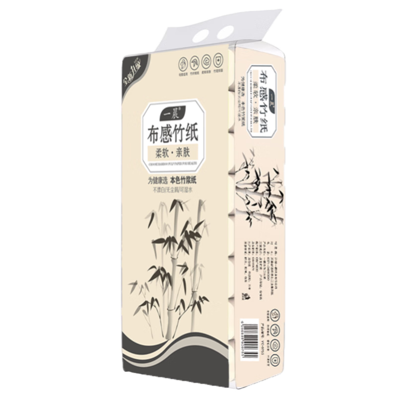 一晨 本色卷纸竹浆卫生纸4层妇婴适用纸巾 12卷