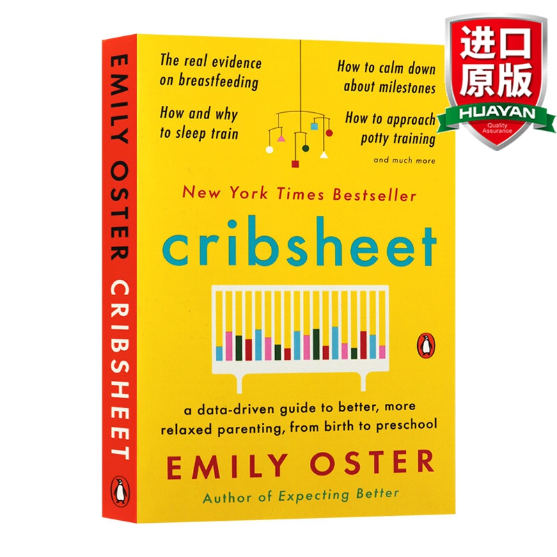 英文原版 育儿指南小抄本 Cribsheet Emily Oster 从出生到学龄前的育儿方式指南使用感如何?