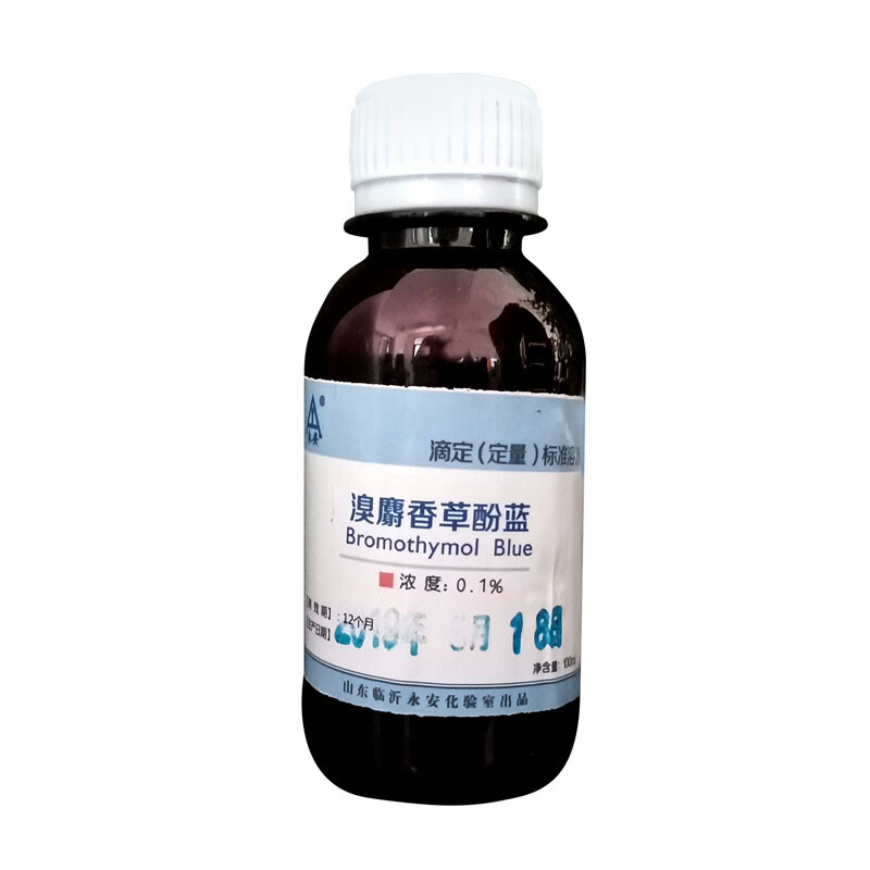 1%btb溴百里香酚蓝指示溶液溴百里酚蓝100ml 永安0.10毫升