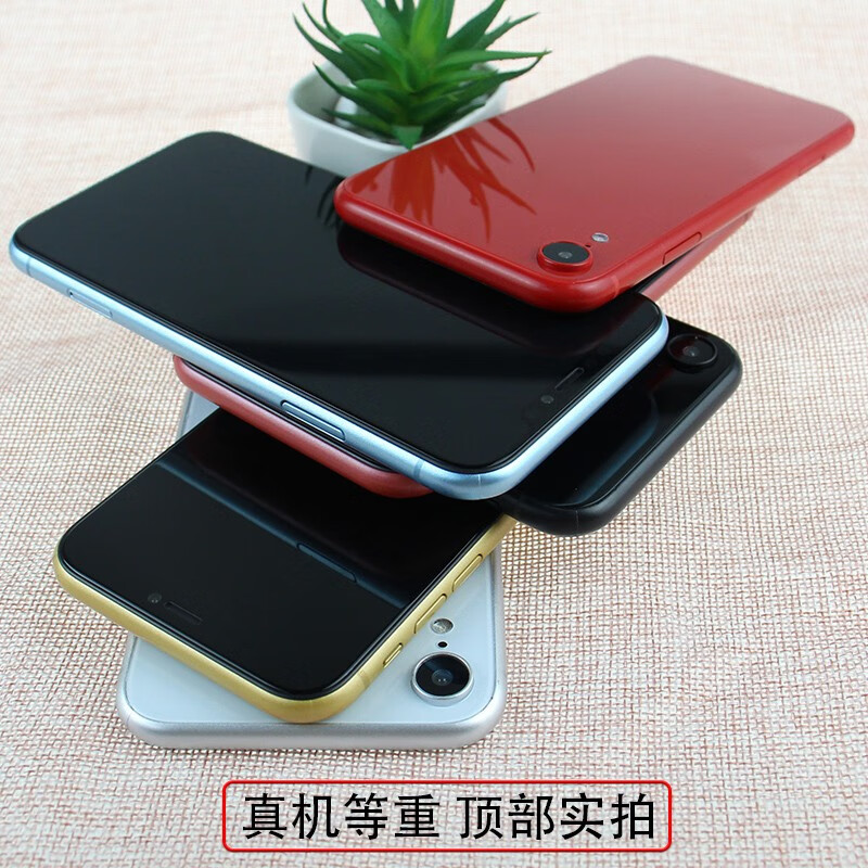 霸刚手机模型适用于苹果x模型机iphonexs手机模型机仿真苹果xrxsax亮