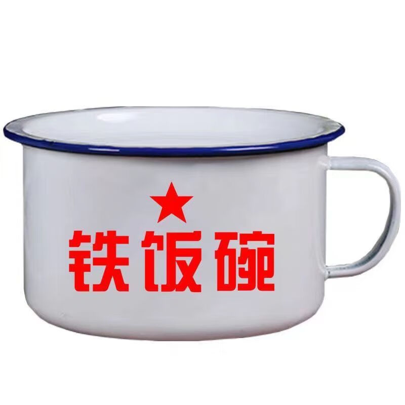 kj快餐塘瓷l杯80年代怀旧老物件杯子高级感男生夏季铁茶缸子老式铁 43