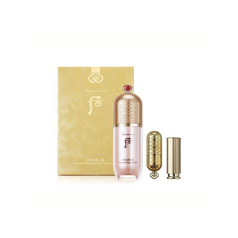 后（The history of Whoo）拱辰享美玉琼隔离乳礼盒3件套（40ml+3.4g）