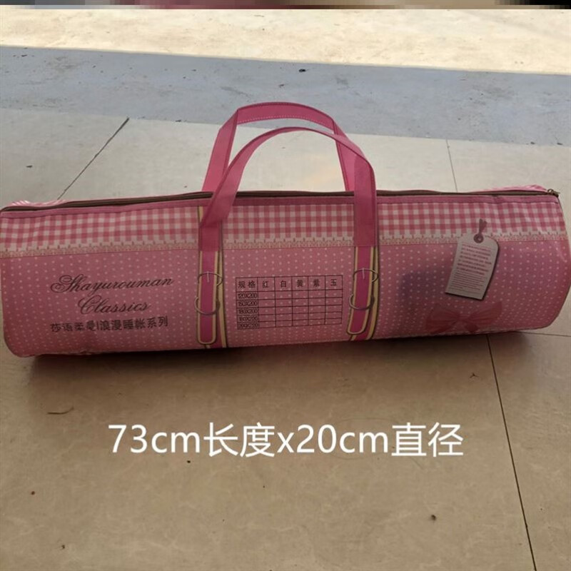 澳颜莱 装蚊帐的收纳袋 蚊帐收纳袋袋子圆型无纺布包包装袋置物袋防尘