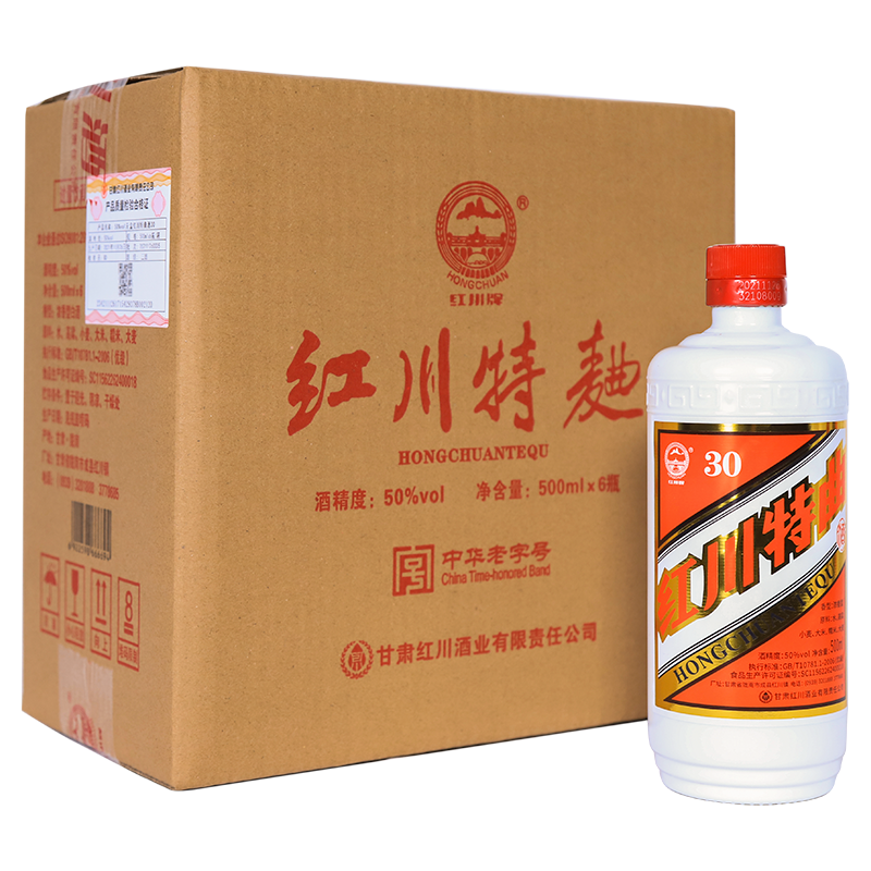 �촨 �촨���� 50�� 500mL*6ƿ Ũ���ʹ����׾� ������ 98Ԫ