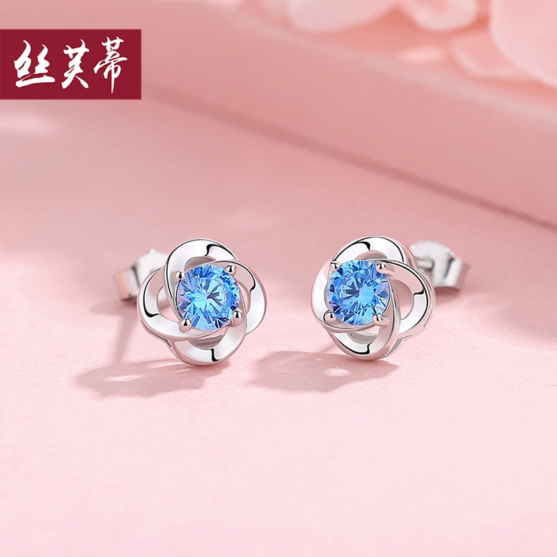 在网上购物怎么查银耳饰历史价格的|银耳饰价格比较
