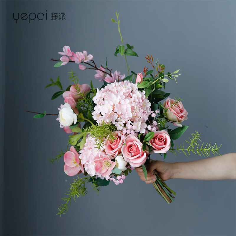 野派自然風(fēng)仿真花花束客廳插花裝飾品手捧花假花裝飾婚慶攝影道具擺件 I款混搭花束AC2388