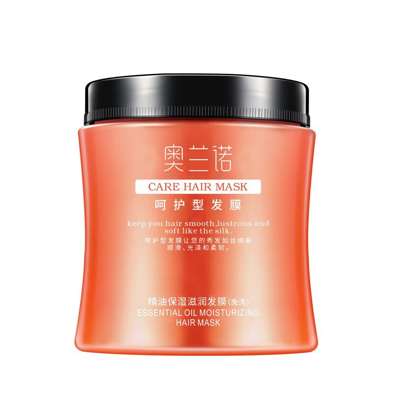奥兰诺(oranot)精油滋润发膜免洗丝滑烫染护发滋润修护发膜柔顺修护