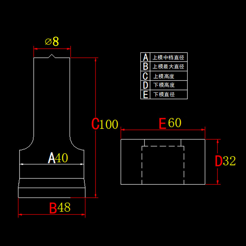 模具冲床冲模圆孔腰孔方孔冲针定做厂家q35y液压 银锭色φ8现货秒发