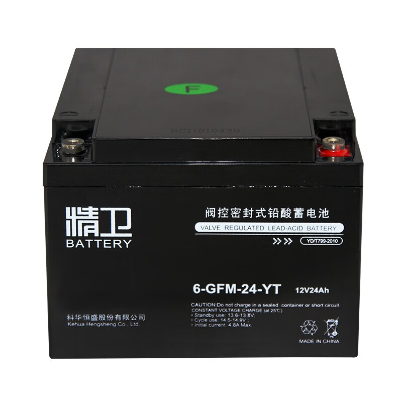 科华技术精卫蓄电池6-GFM-24-YT 12V24AH免维护EPS直流屏UPS储能电瓶 黑色
