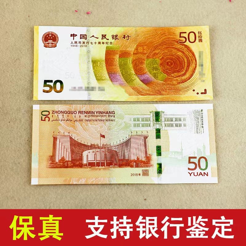 附近50块钱一次