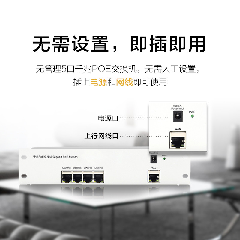 华为(HUAWEI)坤灵无线ap面板企业全屋wifi6覆盖套装双频千兆商用中小企业POE组网ac+ap162E超薄3000M穿墙 8口AC路由器一体机+5个超薄AP【无线漫游】