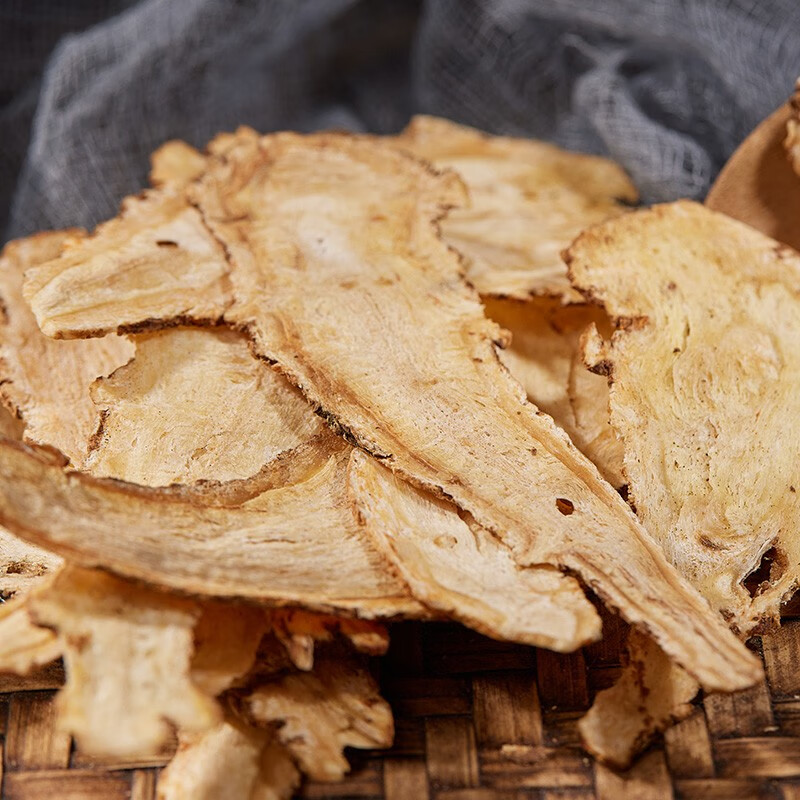 当归250g 当归切片无硫煮汤糖水食材原料 当归干片