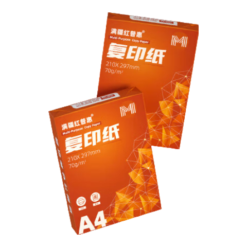 ����a4ֽ ��ӡֽ80g ��ӡֽ70g ��ӡֽa4���� �칫��Ʒ ѧ���ݸ�ֽ���Լ۱�˫��ʹ�� ����5�����Լ۱ȿ��MW��װ