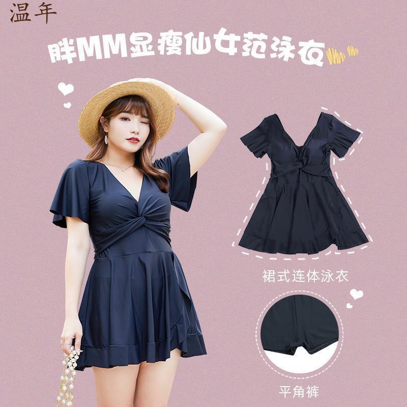 怎么查一款泳衣历史价格|泳衣价格走势图