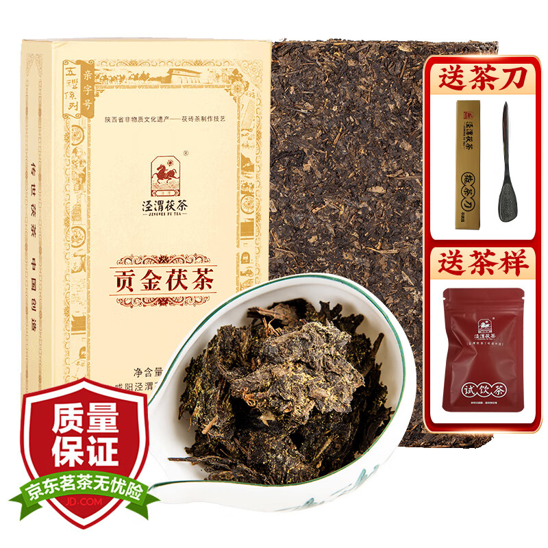 黑茶历史价格查询网址|黑茶价格走势图