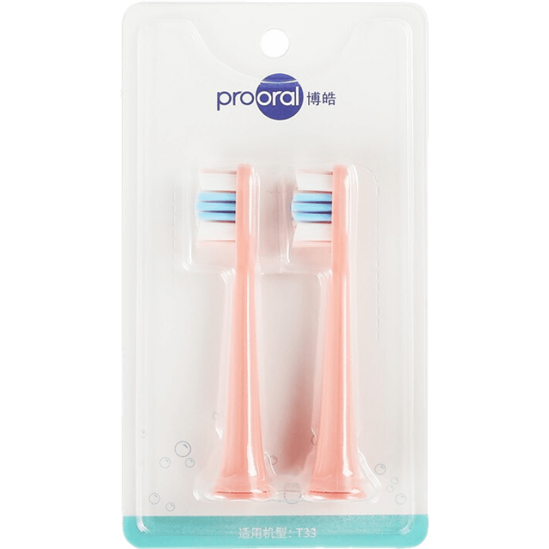 博皓（prooral）2995电动牙刷头，适用于T33/2403牙刷 粉色