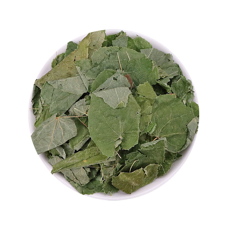 淫羊藿叶子 中药材 泡水泡酒 100g 四川淫羊藿