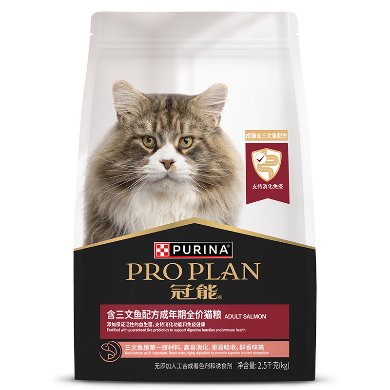 ����è����èè��������ζ2.5kg ȫ��è�� �ȹ����� �ʿ���ǿ246Ԫ