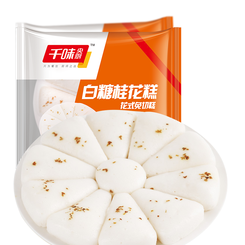 千味央厨白糖桂花糕：价格趋势&口感品质|查京东面点往期价格App