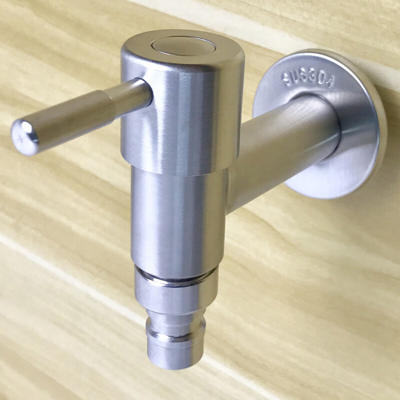 粟慄加厚 全sus304不锈钢拉丝加长快开水龙头洗衣机4分拖把池龙头 sus