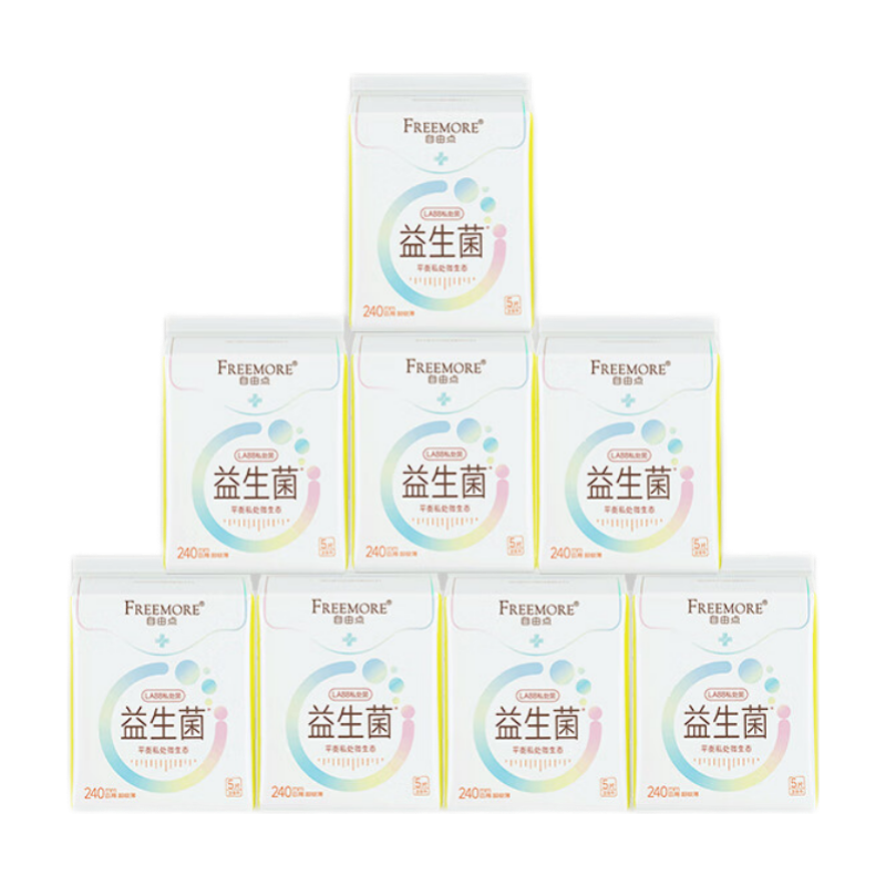 ���ڲ��������ɵ����������������������װ͸�����������240mm 8��40Ƭ