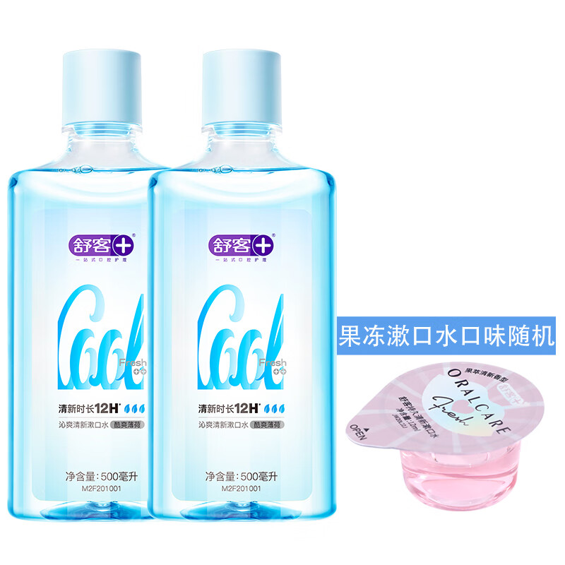 ���רҵ��������ˮ���¿������ǻ��ζ����������������ʳ�ζ500ml 2ƿ��ˬ����500ml+1�Ź�������ˮ