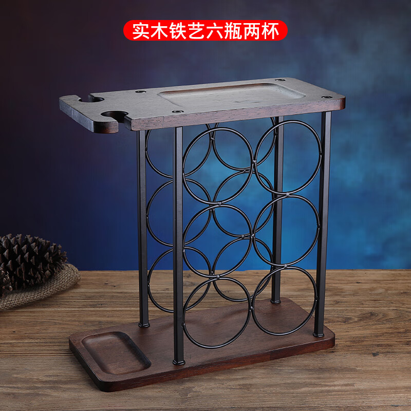 塞湾家用实木红酒杯架创意悬挂倒挂高脚杯架欧式简约酒瓶酒柜装饰摆饰