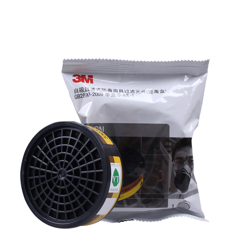 3M 3303CN有机蒸汽/酸性气体滤盒二氧化硫等酸性气体以及有机蒸汽搭配3200/3050面具使用