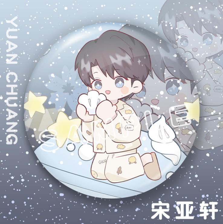 栩傲致 原创tnt时代少年团蛋糕系列刘耀文嘉祺亚轩应援物饭制镭射吧唧