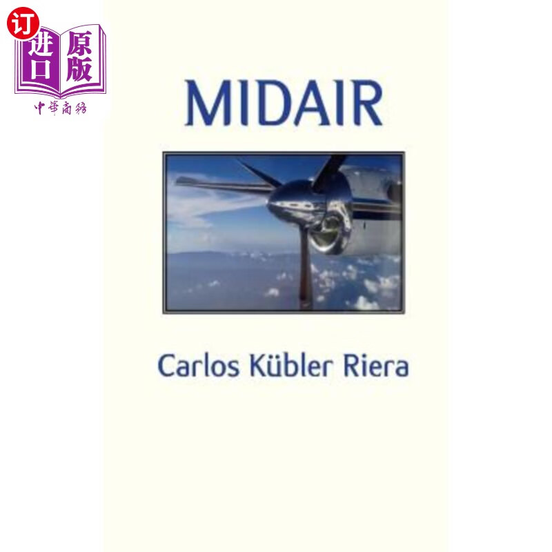 【中商海外直订】midair 半空中