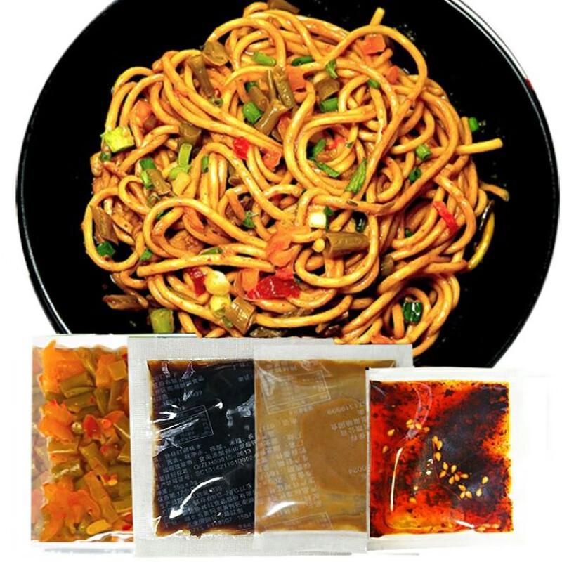 面廚娘（mianchuniang）正宗武漢熱干面含調(diào)料包堿水面拌面芝麻醬袋裝拌面速食拌面 1包熱干面調(diào)料包3人份