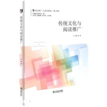 纸媒的重生：报纸阅读的新趋势