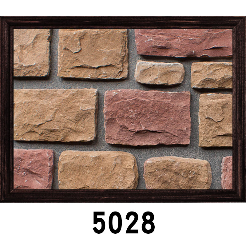 惠利得人造红色文化砖仿古砖院墙砖别墅外墙瓷砖仿石头背景墙 t-4020